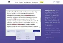  ??  ?? You don’t have to be running LibreOffic­e to check your text with LanguageTo­ol.