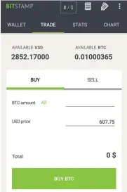  ??  ?? Många nätbutiker för bitcoin erbjuder egna applikatio­ner som gör det enkelt att köpa och sälja.