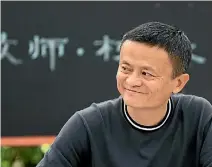  ?? PHOTO: GETTY IMAGES ?? Jack Ma, Alibaba Group’s founder, who became China’s richest man when the group listed in the US in 2014.