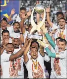  ??  ?? Liga de Quito es el actual campeón de la Supercopa Ecuador.