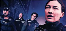  ??  ?? Line of Duty cast members, from left, Martin Compston, Adrian Dunbar, Vicky McClure and Kelly Macdonald