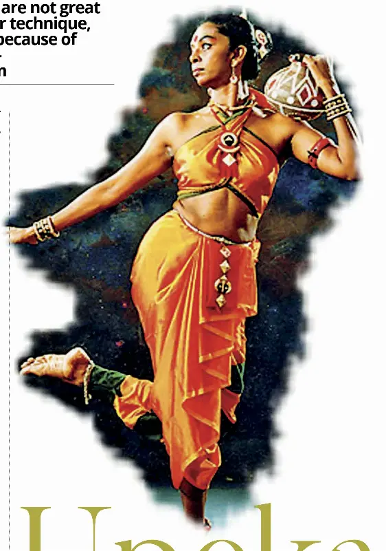 Upeka at 75, and in her own right | Daily Mirror (Sri Lanka) | PressReade­r