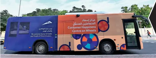  ?? Supplied photo ?? The roving RTA customer service centre is initially available from January 1 to 10 at the Last Exit Khawaneej, from 4pm to 11pm. —