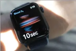  ??  ?? The blood-oxygen sensor might not be that useful now, but it will be in future watchOS updates.