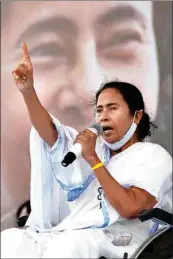  ?? PIC/MPOST ?? Mamata Banerjee at a rally in Ranaghat on Monday