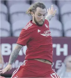  ??  ?? Stevie May is happy to be playing his football in Scotland.