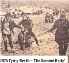 ?? ?? 1974 Tyn-y-Berth – ‘The Somme Rally’