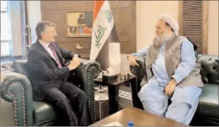  ?? ISLAMABAD
-APP ?? Federal Minister for Religious Affairs & Interfaith Harmony, Pir Noor ul Haq Qadri meets with Ambassador of Iraq to Pakistan, Hamid Abbas Lufta.