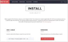  ??  ?? Figure 2: Installati­on Web page of Meteor