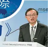  ??  ?? 中国中央政治局委员、国务委员杨洁篪在慕尼­黑安全会议上发表主旨­演讲。（路透社照片）