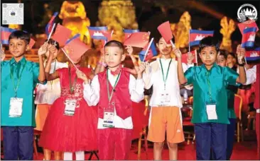  ?? TOURISM MINISTRY ?? The opening of the 2024 Cambodia-China People-to-People Exchange in Siem Reap on January 12.