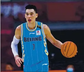  ?? PHOTO BY STR/AFP VIA GETTY IMAGES ?? After Golden State’s failed earlier attempt to add Jeremy Lin to its G League affiliate, the Santa Cruz Warriors, it appears Lin will join the team via a contract with the G League.