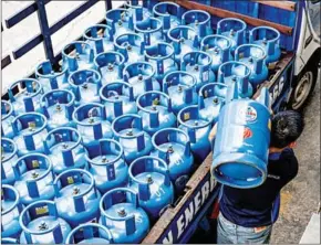  ?? UNION GAS ?? Union Gas has penned a non-binding letter of intent with WBID to establish a joint venture to supply and distribute liquefied petroleum gas (LPG) in the Kingdom.