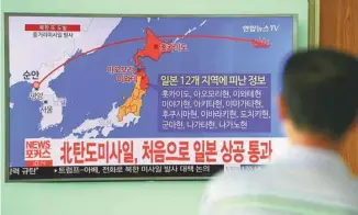  ?? JUNG YEON-JA AGENCE FRANCE-PRESSE ?? La Corée du Nord a confirmé avoir tiré un missile à moyenne portée mardi au-dessus du Japon.