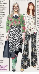  ??  ?? Mismatched prints on Gucci A/W 2016 catwalk. Blouse, £29.99, and trousers, £39.99 (zara.com)