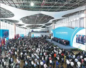  ?? PHOTOS PROVIDED TO CHINA DAILY ?? Opening ceremony of the 2016 Guangdong 21st Century Maritime Silk Road Internatio­nal Expo in Dongguan. Lin Jiang, deputy director of the Center for Studies of Hong Kong, Macao and Pearl River Delta at Sun Yat-sen University