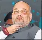  ?? ?? Amit Shah