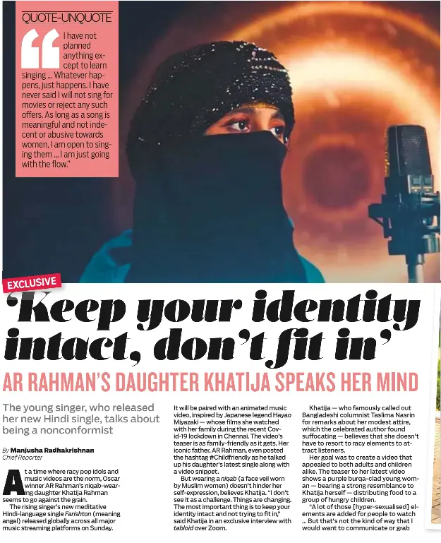 Khatija Speaks Her Mind Pressreader