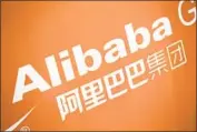  ?? Mark Lennihan Associated Press ?? ALIBABA STOCK fell 13%, its biggest one- day drop on record, as the tech giant and rivals such as Tencent face increased regulatory pressure from Beijing.