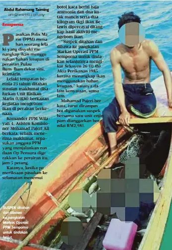 Nelayan Ditahan Guna Pressreader