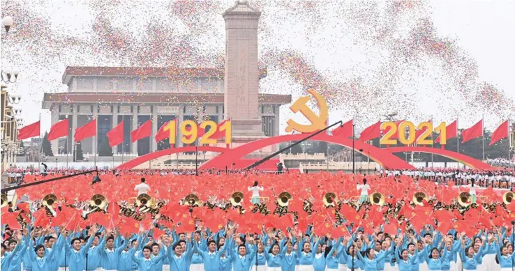  ?? Photo: Xinhua ?? A ceremony marking the centenary of the Communist Party of China (CPC) is held at Tian’anmen Square in Beijing, capital of China, on July 1, 2021.