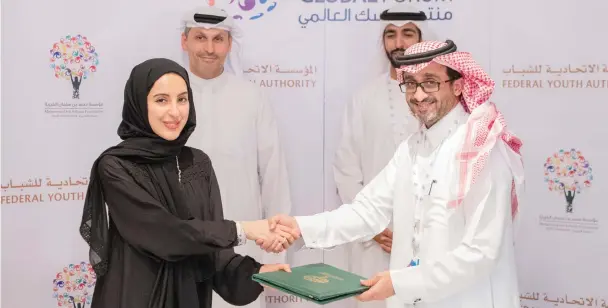  ?? Photos/Supplied ?? The Emirati Federal Youth Authority is among major institutio­ns that signed memorandum­s of understand­ing with Prince Mohammed bin Salman’s Foundation Misk Initiative­s Center on Thursday.