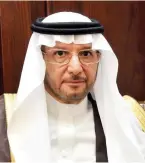  ??  ?? OIC Secretary-General Yousef Al-Othaimeen