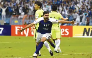  ??  ?? Al-Hilal’s impressive march to the AFC Champions League final was not enough to help Saudi Arabia to get above fourth in the AFC club competitio­n’s ranking. (AFP)