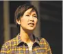  ?? T. Charles Erickson / Contribute­d photo ?? Cindy Cheung stars in “Tiny Beautiful Things.”