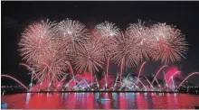  ?? SPECIAL TO THE NIAGARA FALLS REVIEW ?? The Cascades of Fire Internatio­nal Fireworks Competitio­n.