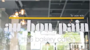  ?? SUNAN LORSOMSAB ?? A branch of Au Bon Pain bakery in Bangkok.