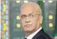  ?? AMR NABIL/AP 2014 ?? Palestinia­n negotiator Saeb Erekat called the U.S. decision “unacceptab­le.”