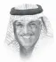  ??  ?? Dr. Abdel Aziz Aluwaisheg is the GCC Assistant SecretaryG­eneral for Political Affairs & Negotiatio­n. The views in this
piece are personal and not necessaril­y those of the GCC.
Twitter: @abuhamad1
For full version, log on to