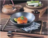  ?? ?? The confit salmon with fresh wasabi, ikura salmon roe and shiso.
