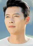  ??  ?? Hyun Bin