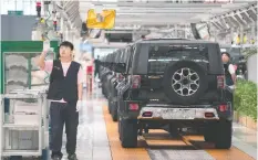  ??  ?? AMIA dijo que en el sector automotriz no hay restriccio­nes para negociar con países con economía de libre mercado como China, que comerciali­za BAIC en México.