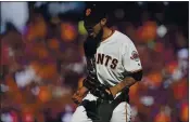  ?? JOSE CARLOS FAJARDO — AY AREA NEWS GROUP FILE ?? San Francisco Giants pitcher Sergio Romo reacts after the final out against the Los Angeles Dodgers at AT&T Park in San Francisco on Sunday, Oct. 2, 2016. The Giants defeated the Dodgers 7-1 to clinch a National League wildcard spot.