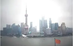  ??  ?? Photo shows a view of Shanghai’s skyline. China’s industrial output recorded the worst result in nearly five years following China’s leadership says it wants to transform the growth model away from an over-reliance on often wasteful investment, and...