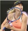  ??  ?? Maria Sharapova