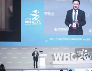  ?? PROVIDED TO CHINA DAILY ?? Liu Qingfeng, founder of iFlytek, says his mission is to bring voice recognitio­n technologi­es out of laboratori­es.