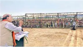  ?? PTI ?? Home Minister Rajnath Singh addresses an election meeting at Saraipali in Mahasamund district on Thursday