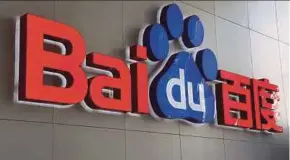  ??  ?? Baidu Inc is seeking to raise as much as US$500 million for its Waimai food delivery unit amid a costly battle with other Chinese Internet
Bloomberg pic