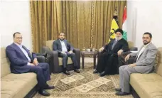  ??  ?? Hezbollah secretary general Hassan Nasrallah met Houthi spokesman Mohamad Abdelsalam, political bureau member Abdel Malek Al Ejri and Al Masirah director Ibrahim Al Dailami
