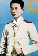  ?? ?? General Jose Ignacio Paua, Chinese immigrant who became a hero in Phil. Revolution against Spanish & American colonizers