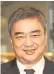  ?? ?? Abhisit: May make return as leader