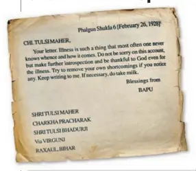  ?? An illustrati­on of a letter written by Gandhi to Tulsi Mehar Shrestha, dated February 26, 1928. ??