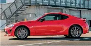  ??  ?? Perhaps the Toyota 86’s time has come and gone. Shame – it’s a superb small coupe.