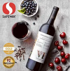  ?? SAFEWAY ?? Safeway is the presenting sponsor of this year’s San Francisco Chronicle Wine Competitio­n and will offer tastings of Vinaforé Collection wines, which are sold exclusivel­y at Safeway.