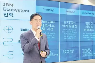  ?? Courtesy of IBM Korea ?? Kim Jung-ho, leader of IBM Korea Ecosystem, speaks during a press conference at its headquarte­rs in Yeouido, Seoul, Monday.