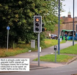  ??  ?? Work is already under way to upgrade traffic signals at Pentagon Island, but a further £500,000 is to be spent on traffic lights across the city